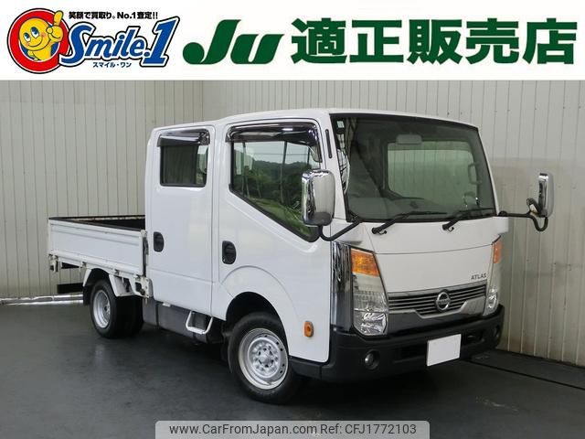 nissan atlas 2016 CFJ1772103 image 1