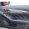 nissan skyline 2021 CFJ1605295 image 33