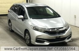 honda shuttle 2016 -HONDA--Shuttle GP8-1006099---HONDA--Shuttle GP8-1006099-