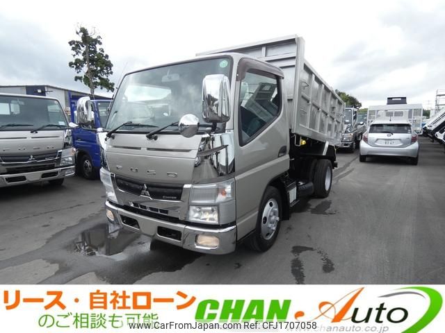 mitsubishi-fuso canter 2014 CFJ1707058 image 1