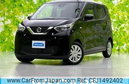 nissan dayz 2023 CFJ1492402