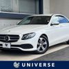 mercedes-benz e-class 2016 -MERCEDES-BENZ--Benz E Class RBA-213042C--WDD2130422A036756---MERCEDES-BENZ--Benz E Class RBA-213042C--WDD2130422A036756- image 1