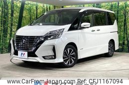 nissan serena 2020 quick_quick_GFC27_GFC27-189441