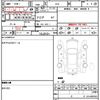 honda fit 2008 quick_quick_GE6_GE6-1051009 image 21
