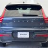 volvo xc40 2022 -VOLVO--Volvo XC40 5AA-XB420TXCM--YV1XZK8MMN2745628---VOLVO--Volvo XC40 5AA-XB420TXCM--YV1XZK8MMN2745628- image 20