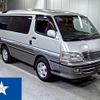 toyota hiace-wagon 1999 -TOYOTA--Hiace Wagon KZH106W--KZH106-0039507---TOYOTA--Hiace Wagon KZH106W--KZH106-0039507- image 1