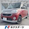 daihatsu move-canbus 2017 quick_quick_LA810S_LA810S-0012917 image 1