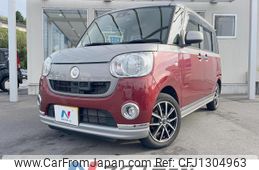 daihatsu move-canbus 2017 quick_quick_LA810S_LA810S-0012917