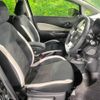 nissan note 2020 -NISSAN--Note DBA-E12--E12-644599---NISSAN--Note DBA-E12--E12-644599- image 9