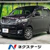 honda n-wgn 2014 -HONDA--N WGN DBA-JH1--JH1-1016895---HONDA--N WGN DBA-JH1--JH1-1016895- image 1