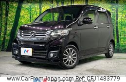 honda n-wgn 2014 -HONDA--N WGN DBA-JH1--JH1-1016895---HONDA--N WGN DBA-JH1--JH1-1016895-