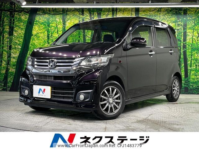 honda n-wgn 2014 -HONDA--N WGN DBA-JH1--JH1-1016895---HONDA--N WGN DBA-JH1--JH1-1016895- image 1