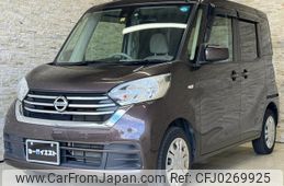 nissan dayz-roox 2019 quick_quick_B21A_B21A-0606869