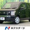 suzuki wagon-r 2023 -SUZUKI--Wagon R 5BA-MH85S--MH85S-172677---SUZUKI--Wagon R 5BA-MH85S--MH85S-172677- image 1