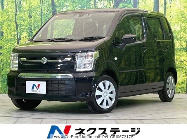 suzuki wagon-r 2023 -SUZUKI--Wagon R 5BA-MH85S--MH85S-172677---SUZUKI--Wagon R 5BA-MH85S--MH85S-172677- image 1