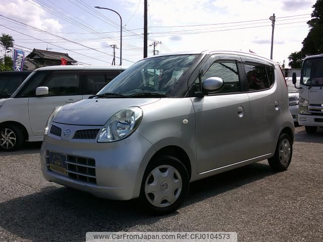 nissan moco 2008 -NISSAN--Moco MG22S--MG22S-248240---NISSAN--Moco MG22S--MG22S-248240- image 2