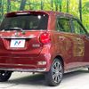 daihatsu cast 2015 quick_quick_LA250S_LA250S-0022960 image 17