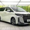 toyota alphard 2022 quick_quick_AGH30W_AGH30-0403308 image 17