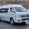 toyota hiace-van 2011 -TOYOTA--Hiace Van CBF-TRH226K--TRH226-0008545---TOYOTA--Hiace Van CBF-TRH226K--TRH226-0008545- image 1