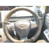 toyota noah 2010 CFJ1554095 image 9