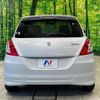 suzuki swift 2011 CFJ1544449 image 15