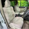toyota land-cruiser-prado 2022 CFJ1882547 image 8