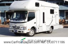 toyota camroad 2016 GOO_NET_EXCHANGE_0708485A30250201W001