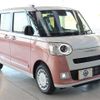 daihatsu move-canbus 2023 -DAIHATSU--Move Canbus 5BA-LA850S--LA850S-1033***---DAIHATSU--Move Canbus 5BA-LA850S--LA850S-1033***- image 20