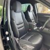 mazda cx-8 2018 quick_quick_KG2P_KG2P-127276 image 11