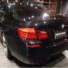 bmw m5 2013 -BMW--BMW M5 FV44M--WBSFV92050DX96176---BMW--BMW M5 FV44M--WBSFV92050DX96176- image 17