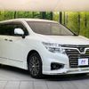 nissan elgrand 2014 -NISSAN--Elgrand DBA-TE52--TE52-072266---NISSAN--Elgrand DBA-TE52--TE52-072266- image 16