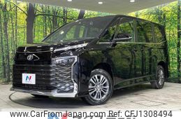 toyota voxy 2023 quick_quick_MZRA95W_MZRA95-0011624