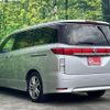 nissan elgrand 2010 CFJ1836333 image 5
