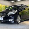 honda elysion 2012 -HONDA--Elysion DBA-RR5--RR5-1300308---HONDA--Elysion DBA-RR5--RR5-1300308- image 18