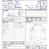 suzuki solio 2016 -SUZUKI--Solio MA26S--103011---SUZUKI--Solio MA26S--103011- image 3