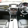 mercedes-benz ml-class 2015 CFJ1531336 image 3