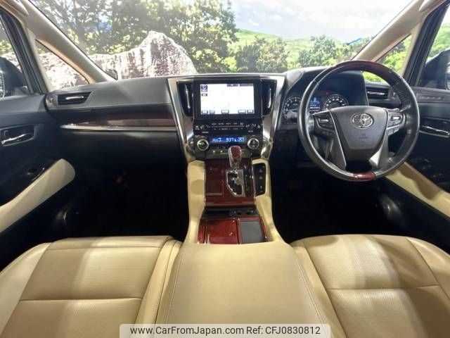 toyota vellfire 2016 -TOYOTA--Vellfire DBA-GGH30W--GGH30-0015456---TOYOTA--Vellfire DBA-GGH30W--GGH30-0015456- image 2