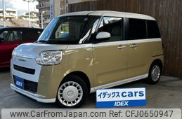 daihatsu move-canbus 2023 -DAIHATSU--Move Canbus 5BA-LA850S--LA850S-0013478---DAIHATSU--Move Canbus 5BA-LA850S--LA850S-0013478-