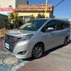 toyota esquire 2019 -TOYOTA--Esquire ZRR80G--0535365---TOYOTA--Esquire ZRR80G--0535365- image 1