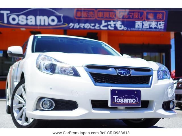 subaru legacy-touring-wagon 2013 quick_quick_BRM_BRM-023460 image 1