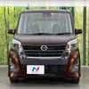 nissan dayz-roox 2017 -NISSAN--DAYZ Roox DBA-B21A--B21A-0368705---NISSAN--DAYZ Roox DBA-B21A--B21A-0368705- image 14