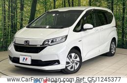 honda freed-hybrid 2020 quick_quick_GB7_GB7-3124042