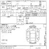 toyota noah 2019 -TOYOTA--Noah ZRR85G-0121818---TOYOTA--Noah ZRR85G-0121818- image 3