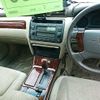 toyota crown 2003 -TOYOTA 【いわき 330ﾊ214】--Crown JZS171-0104782---TOYOTA 【いわき 330ﾊ214】--Crown JZS171-0104782- image 7