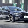 peugeot 308 2018 -PEUGEOT--Peugeot 308 LDA-T9BH01--VF3LBBHZWHS251762---PEUGEOT--Peugeot 308 LDA-T9BH01--VF3LBBHZWHS251762- image 1