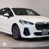 bmw 2-series 2023 -BMW--BMW 2 Series 3DA-22BY20--WBA22BY0107M53924---BMW--BMW 2 Series 3DA-22BY20--WBA22BY0107M53924- image 7