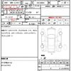 toyota roomy 2022 quick_quick_5BA-M900A_M900A-0665741 image 7