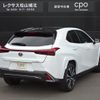 lexus ux 2023 -LEXUS--Lexus UX 6AA-MZAH10--MZAH10-2186635---LEXUS--Lexus UX 6AA-MZAH10--MZAH10-2186635- image 5