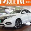 honda vezel 2019 quick_quick_DAA-RU3_RU3-1360677 image 1