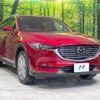 mazda cx-8 2018 -MAZDA--CX-8 5BA-KG5P--KG5P-100603---MAZDA--CX-8 5BA-KG5P--KG5P-100603- image 17